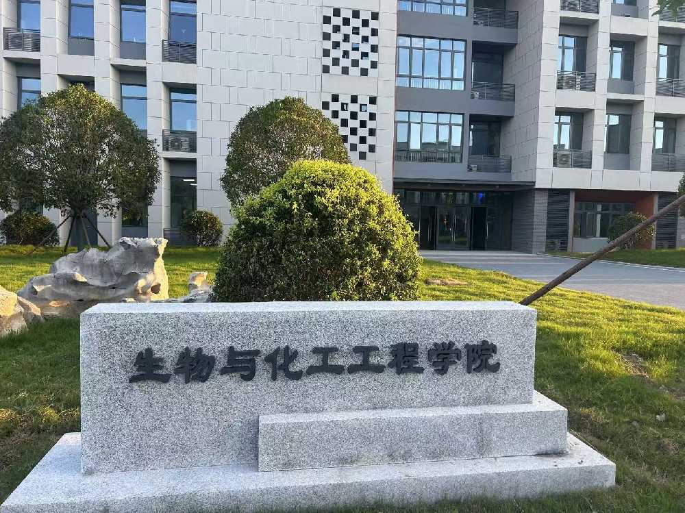 乌海市扬州职业大学体育场高杆灯项目